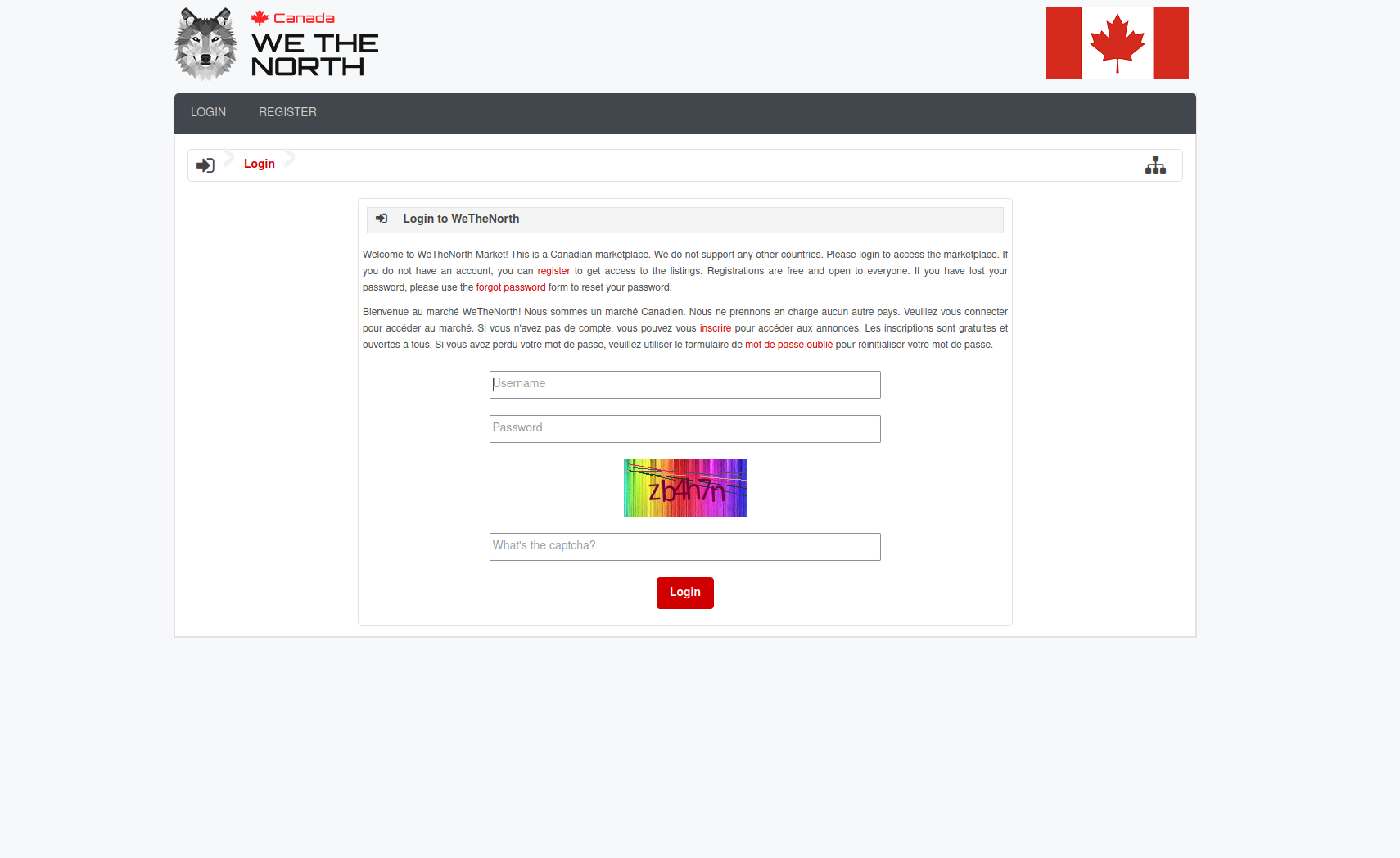 Secure Login Portal